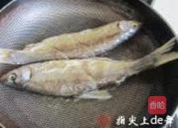 酱烧鱼的做法图解5