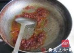 酱烧鱼的做法图解7