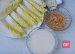 海米娃娃菜的做法图解3