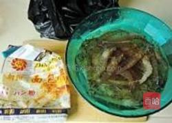 黃金香辣蝦的做法圖解1