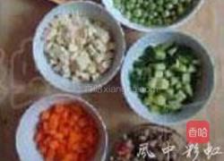 五彩炒豌豆的做法图解1