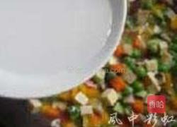 五彩炒豌豆的做法图解6