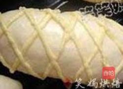 橄榄型酥香面包的做法图解17