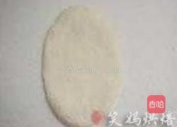 橄榄型酥香面包的做法图解9