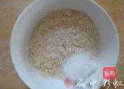 黄金冰皮月饼的做法图解1