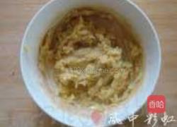 黄金冰皮月饼的做法图解4