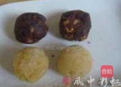 黄金冰皮月饼的做法图解6
