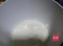 抹茶蜜豆慕斯的做法图解4