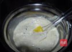 抹茶蜜豆慕斯的做法图解7