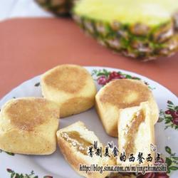 凤梨酥自制的做法[图]