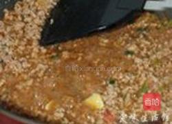 肉末蒸豆腐的做法图解4
