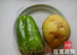 青椒土豆丝的做法图解1