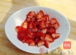 草莓派的做法图解1