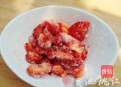 草莓派的做法图解3