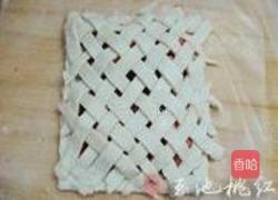草莓派的做法图解7