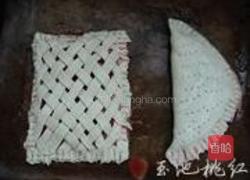 草莓派的做法图解9