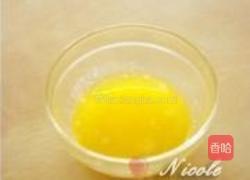 椰香爆米花的做法图解2