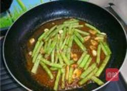 虾酱爆炒乌龟豆的做法图解8