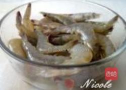 香辣脆皮虾的做法图解1
