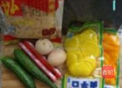 寿司DIY的做法图解1