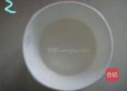 寿司DIY的做法图解2