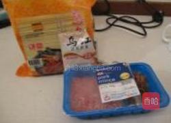 榨菜肉丝面的做法图解1