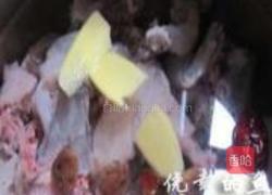 银耳百合田鸡汤的做法图解1