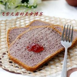 紫米面包的做法[图]