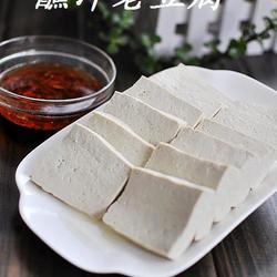 蘸汁老豆腐的做法[图]