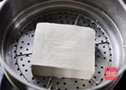 蘸汁老豆腐的做法图解1