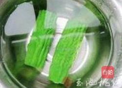 紫薯苦瓜圈的做法图解3