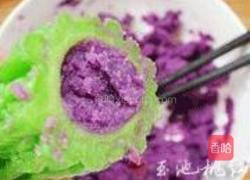 紫薯苦瓜圈的做法图解4
