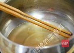 鲍鱼汁浸时蔬的做法图解13