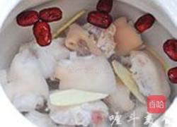 山药红枣猪蹄汤的做法图解3