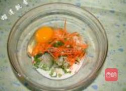 蔬菜鸡蛋饼的做法图解2