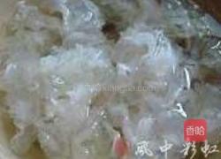 百年好合羹的做法图解3