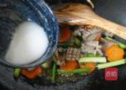 胡萝卜炒腰花的做法图解13