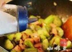 火腿榄菜炒丝瓜的做法图解10