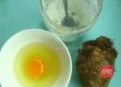 芋头蛋卷的做法图解1