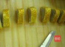 芋头蛋卷的做法图解7