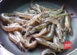 白灼海虾的做法图解3
