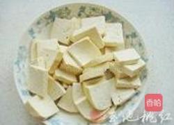 焦溜豆腐的做法图解1