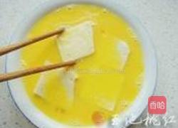 焦溜豆腐的做法图解3