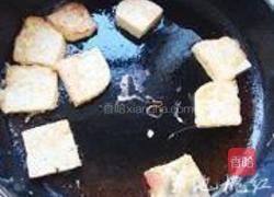 焦溜豆腐的做法图解4