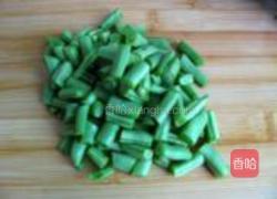 四季豆粥的做法图解3