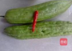 腌菜炒苦瓜的做法图解2