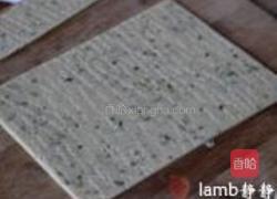 海苔苏打饼干的做法图解18