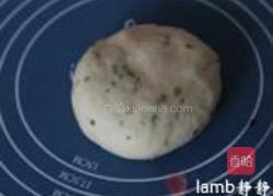 海苔苏打饼干的做法图解2