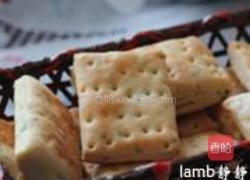 海苔苏打饼干的做法图解20