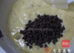 香蕉巧克力豆玛芬的做法图解6